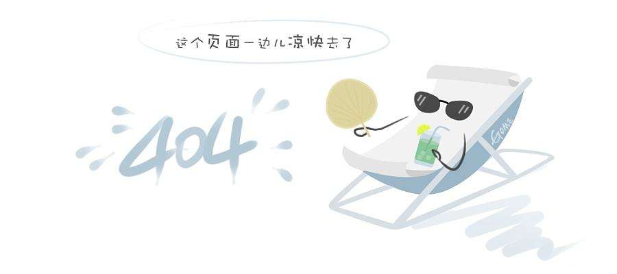 万华紫金花苑